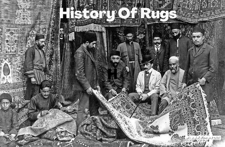 The History of Rugs: From Ancient Traditions to Modern Designs