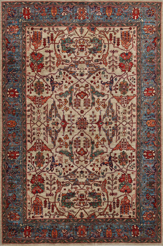 6x9 Ft Multicolor Bidjar Afghan Hand Knotted Traditional Area Rug